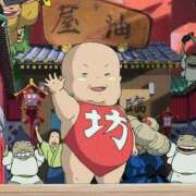 ヒメ日記 2025/12/22 08:29 投稿 吉沢 れもん エアポート