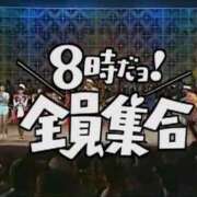 ヒメ日記 2025/12/29 08:59 投稿 吉沢 れもん エアポート