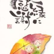 ヒメ日記 2025/12/31 21:12 投稿 吉沢 れもん エアポート