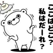 ヒメ日記 2026/01/04 16:59 投稿 吉沢 れもん エアポート