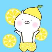 ヒメ日記 2026/01/05 08:35 投稿 吉沢 れもん エアポート