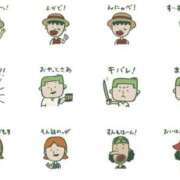 ヒメ日記 2026/01/06 08:26 投稿 吉沢 れもん エアポート