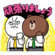 ヒメ日記 2026/01/08 08:25 投稿 吉沢 れもん エアポート