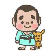 ヒメ日記 2026/01/09 07:59 投稿 吉沢 れもん エアポート