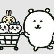 ヒメ日記 2026/01/22 08:16 投稿 吉沢 れもん エアポート