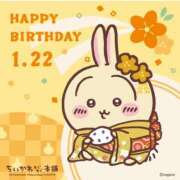 ヒメ日記 2026/01/22 17:21 投稿 吉沢 れもん エアポート