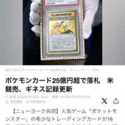 吉沢 れもん ひょ(     °◊°   ) エアポート