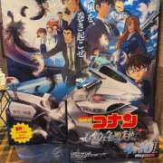 ヒメ日記 2026/03/16 08:10 投稿 吉沢 れもん エアポート