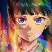ヒメ日記 2026/07/03 08:29 投稿 吉沢 れもん エアポート