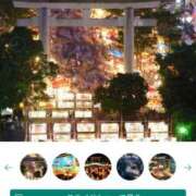 ヒメ日記 2026/07/13 09:39 投稿 吉沢 れもん エアポート
