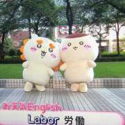 ヒメ日記 2026/07/22 08:06 投稿 吉沢 れもん エアポート
