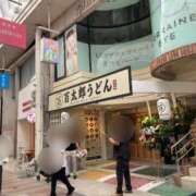 ヒメ日記 2026/08/08 12:19 投稿 吉沢 れもん エアポート