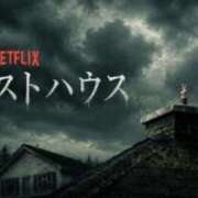 ヒメ日記 2026/08/10 07:56 投稿 吉沢 れもん エアポート