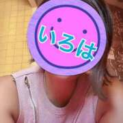 ヒメ日記 2025/10/08 17:53 投稿 いろは エアポート