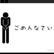 ヒメ日記 2025/10/20 17:34 投稿 いろは エアポート