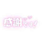 ヒメ日記 2026/06/11 18:45 投稿 かんな エアポート