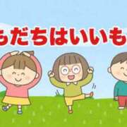 ヒメ日記 2026/08/01 08:01 投稿 かんな エアポート