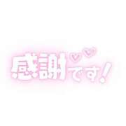 ヒメ日記 2026/08/02 20:47 投稿 かんな エアポート