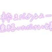ヒメ日記 2026/08/06 08:14 投稿 かんな エアポート