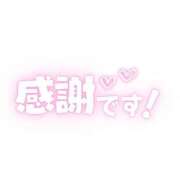 かんな 𝙎𝙪𝙣𝙙𝙖𝙮💖 エアポート