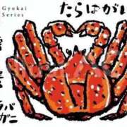 真美 こんにちは☀️ エアポート