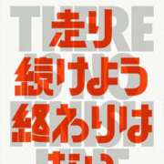 真美 こんばんは🌛 エアポート