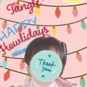 ヒメ日記 2024/12/17 15:58 投稿 しおん 佐久上田人妻隊