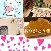 ヒメ日記 2025/02/04 15:00 投稿 しおん 佐久上田人妻隊