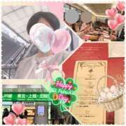 ヒメ日記 2025/04/14 11:05 投稿 しおん 佐久上田人妻隊