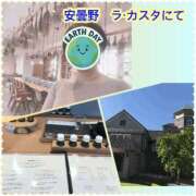 ヒメ日記 2025/05/13 17:53 投稿 しおん 佐久上田人妻隊
