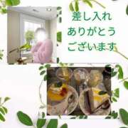ヒメ日記 2025/05/18 16:30 投稿 しおん 佐久上田人妻隊