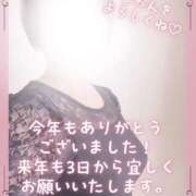 しおん 今年もありがとうございました‼️ 佐久上田人妻隊