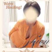 しおん 会いに来てね✨💝✨ 佐久上田人妻隊