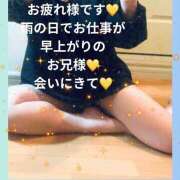 ヒメ日記 2026/04/01 16:52 投稿 しおん 佐久上田人妻隊