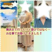 ヒメ日記 2026/05/09 18:59 投稿 しおん 佐久上田人妻隊