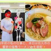 ヒメ日記 2026/06/08 20:06 投稿 しおん 佐久上田人妻隊