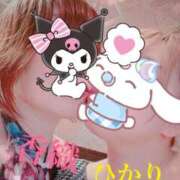 ヒメ日記 2025/08/19 09:51 投稿 ひかり エアポート