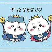 ひかり 大好きな・・！ エアポート