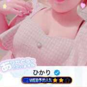 ひかり 大感謝❣️❣️❣️❣️❣️ エアポート