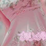 ヒメ日記 2026/01/19 16:13 投稿 ひかり エアポート