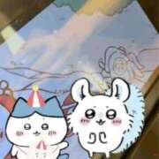 ヒメ日記 2026/09/08 09:07 投稿 ひかり エアポート