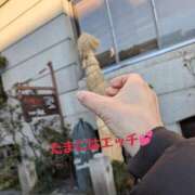 ヒメ日記 2025/03/05 19:37 投稿 永井ことみ 川崎南町 素敵な奥様（川崎ハレ系）