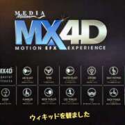 ヒメ日記 2025/03/13 10:00 投稿 永井ことみ 川崎南町 素敵な奥様（川崎ハレ系）