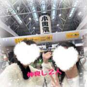 ヒメ日記 2025/04/27 21:59 投稿 永井ことみ 川崎南町 素敵な奥様（川崎ハレ系）