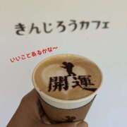 ヒメ日記 2025/04/30 13:48 投稿 永井ことみ 川崎南町 素敵な奥様（川崎ハレ系）