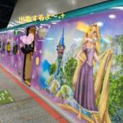 ヒメ日記 2025/05/15 12:51 投稿 永井ことみ 川崎南町 素敵な奥様（川崎ハレ系）