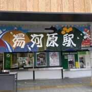 ヒメ日記 2025/06/16 15:41 投稿 永井ことみ 川崎南町 素敵な奥様（川崎ハレ系）