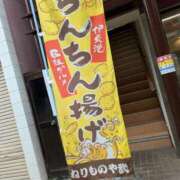 ヒメ日記 2025/07/22 14:25 投稿 永井ことみ 川崎南町 素敵な奥様（川崎ハレ系）