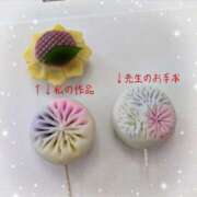 ヒメ日記 2025/08/06 09:00 投稿 永井ことみ 川崎南町 素敵な奥様（川崎ハレ系）