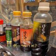 ヒメ日記 2025/08/21 00:32 投稿 永井ことみ 川崎南町 素敵な奥様（川崎ハレ系）